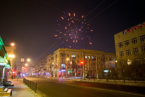 happy New Year!  ©  Vladimir