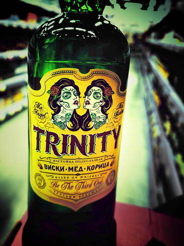 Trinity. Whisky. Honey. Cinnamon ©  Sergei F