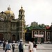 614-028 - Mexico-Stad, juli 1996