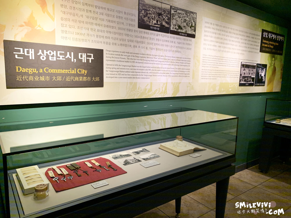 大邱∥韓國近代歷史館(대구근대역사관;Daegu Modern History Museum)了解大邱的過去歷史文物來1場文青之旅 15 50844583678 489d3ae68c o