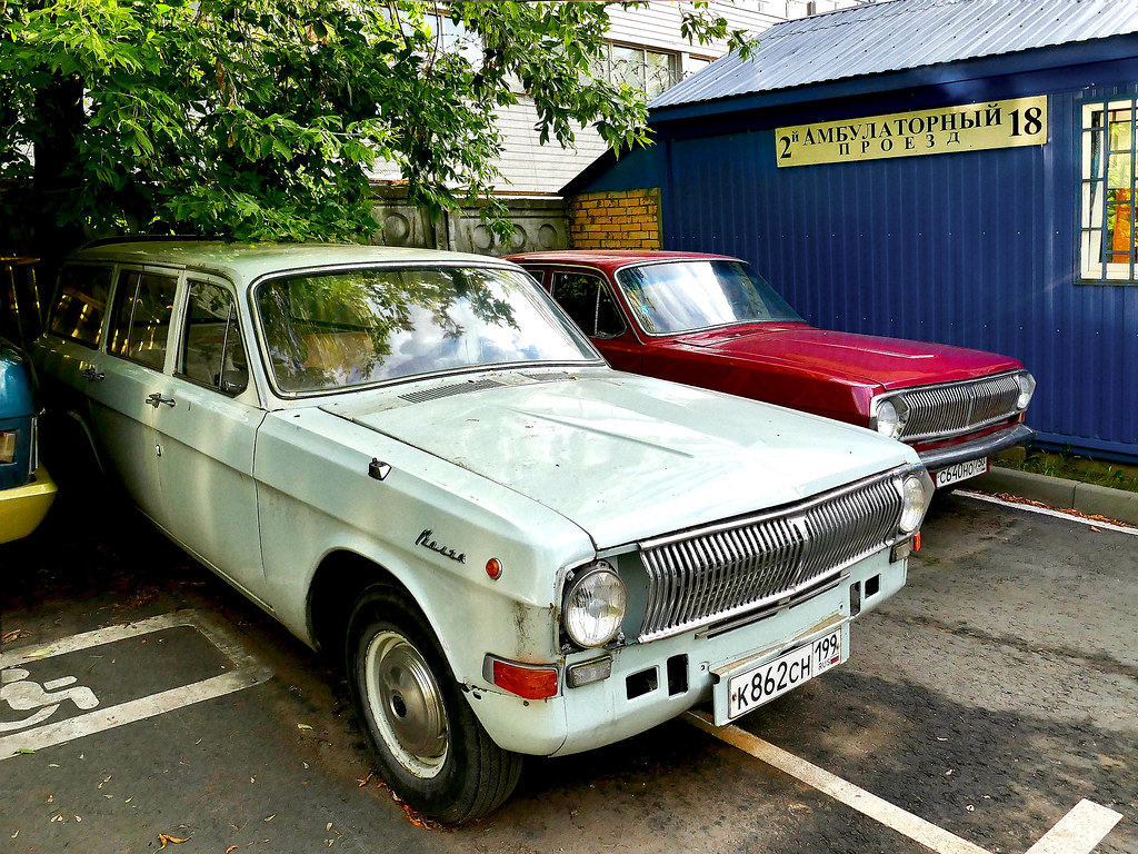 : Soviet rare cars