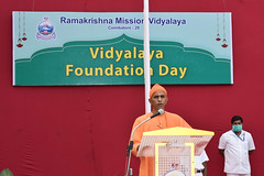 Vidyalaya Foundation Day (8) <a style="margin-left:10px; font-size:0.8em;" href="http://www.flickr.com/photos/47844184@N02/50907217357/" target="_blank">@flickr</a>