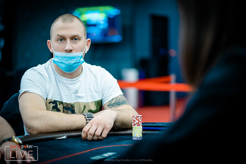 WPT Russia 2021 ©  World Poker Tour