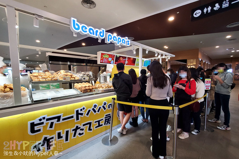 Beard Papa’s | 日本No.1的人氣泡芙連鎖店，在台中三井Outlet也是排隊人潮不間斷的超夯美食！