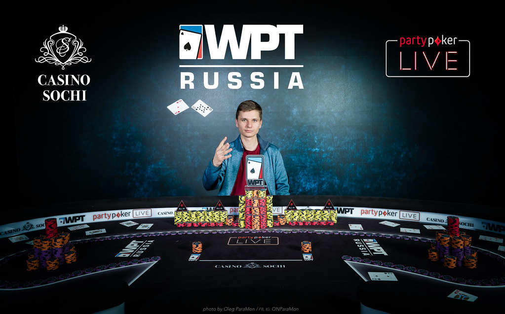 : WPT Russia 2021