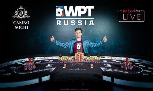 WPT Russia 2021 ©  World Poker Tour