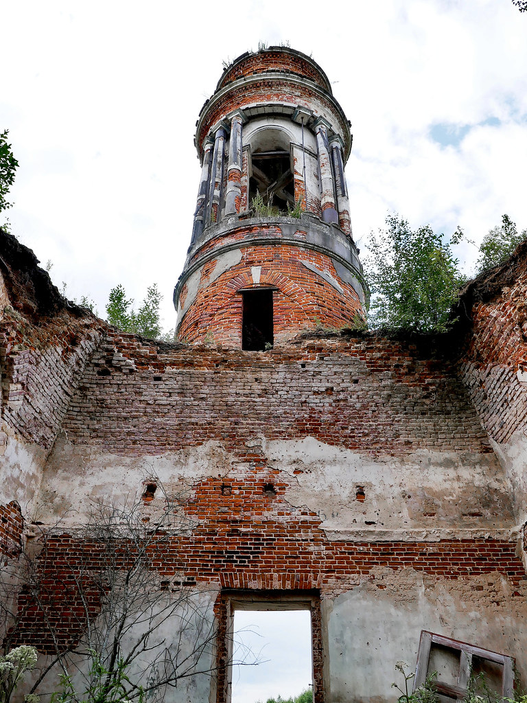 : Bell Tower