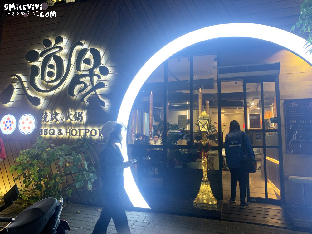 食記∥台灣高雄八道晟(8provhpbq)韓式火烤吃到飽裕誠總店便宜韓式烤肉