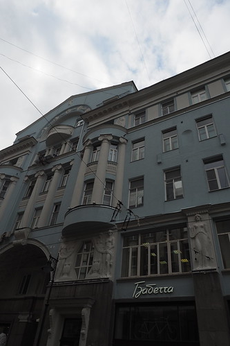 Moscow Myasnitskaya listed building 7732545000_20150908_018 ©  Artem Svetlov