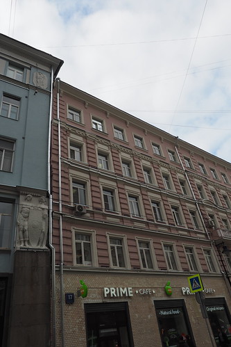Moscow Myasnitskaya listed building 7732545000_20150908_021 ©  Artem Svetlov