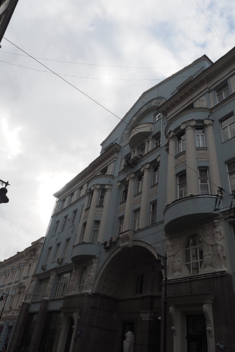 Moscow Myasnitskaya listed building 7732545000_20150908_017 ©  Artem Svetlov