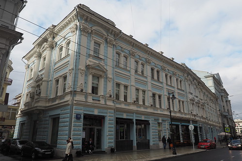 Moscow Myasnitskaya listed building 7734236000_20150908_025 ©  Artem Svetlov