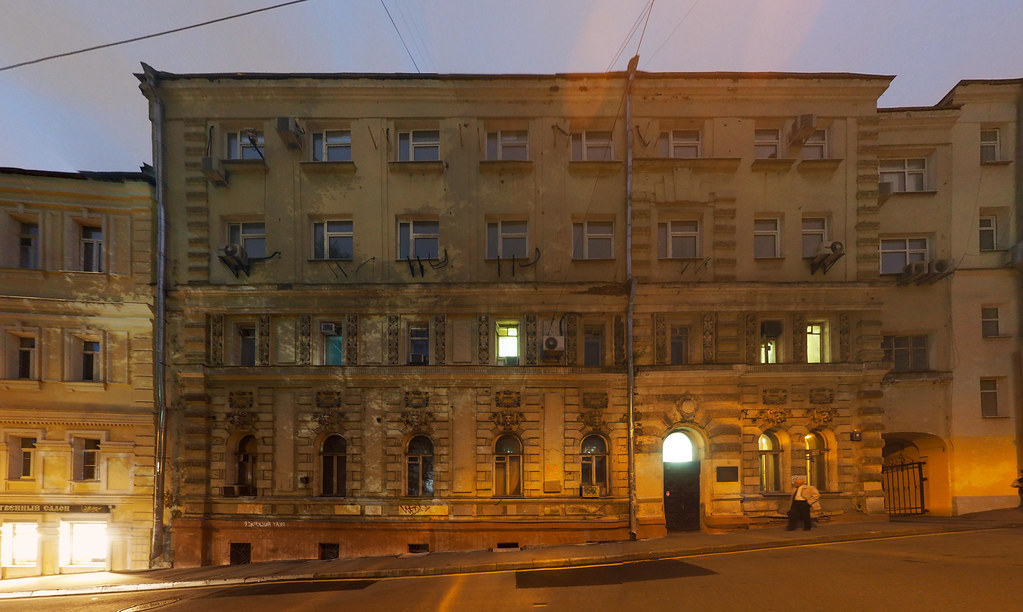: Moscow_center_listed_building_7736138000_20150908_089_stitch-2