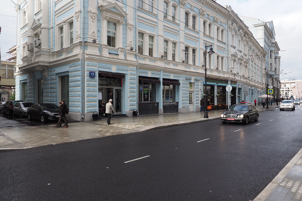 : Moscow Myasnitskaya listed building 7734236000_20150908_026