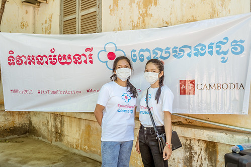 2021 Menstrual Hygiene Day: Cambodia