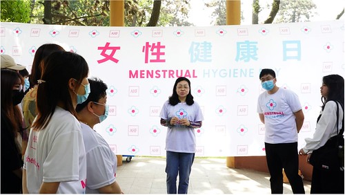 2021 Menstrual Hygiene Day: China
