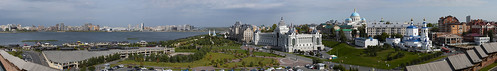 Panorama of the city of Kazan. ©  Aleksandr Efisko