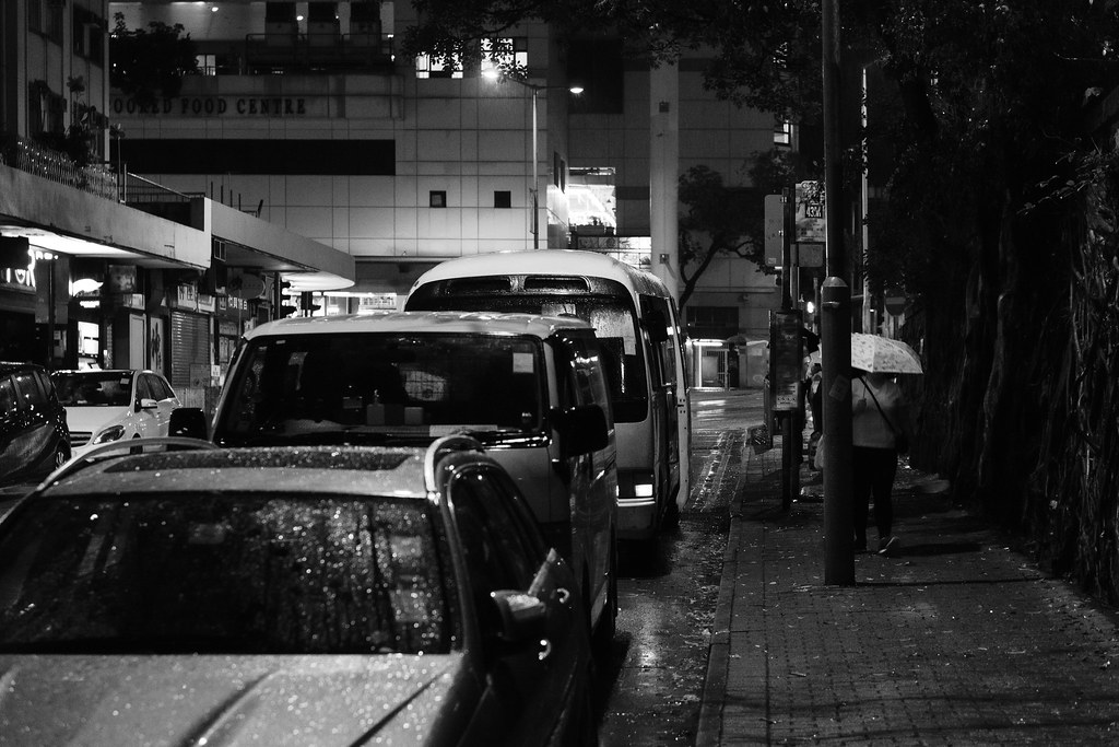 : rain in Kennedy Town at night