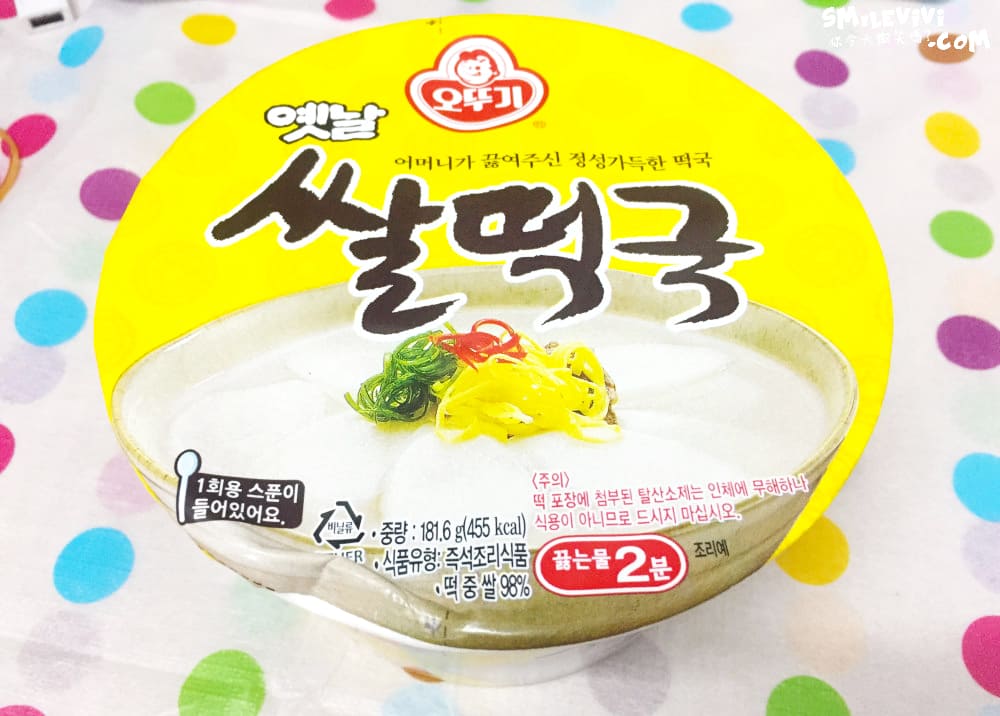 食記∥ 韓國不倒翁(OTTOGI)即食碗裝年糕湯(쌀떡국)想念韓國的味道時來一碗