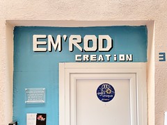 EM'ROD CREATION