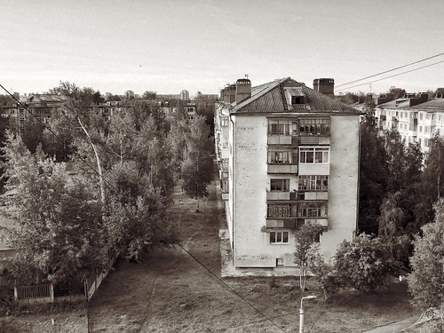 Five-story Severodvinsk ©  Sergei F