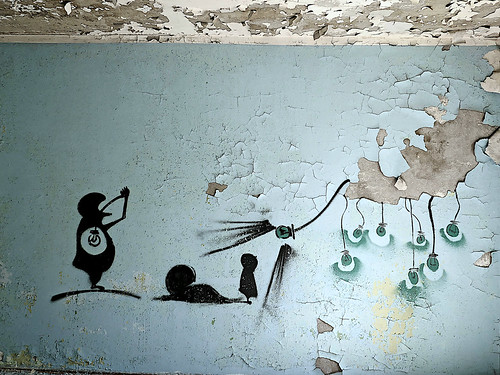 Graffiti like in Pripyat ©  Sergei F