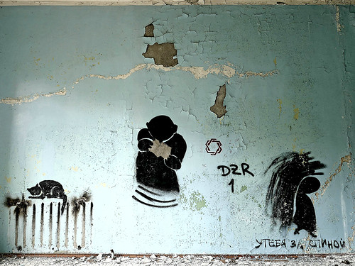 Graffiti like in Pripyat_ ©  Sergei F