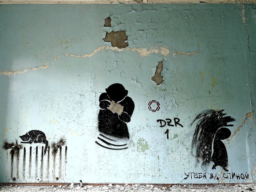фото: Graffiti like in Pripyat_