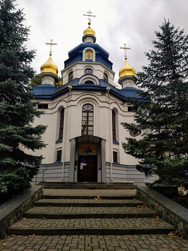 Church (Irpin, Ukraine) ©  Sasha India
