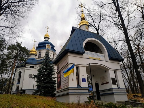 Church (Irpin Ukraine) ©  Sasha India