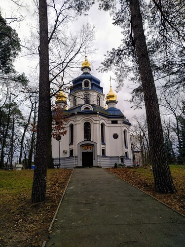Church (Irpin, Ukraine) ©  Sasha India