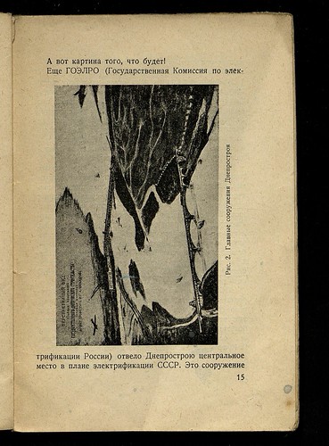  . -  (1929) 017 DIGITAL-AS-IS ©  Alexander Volok