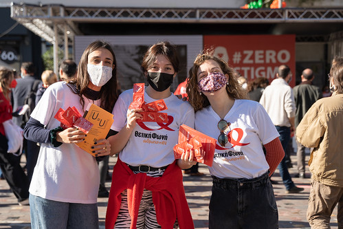 2021 World AIDS Day (WAD): Greece