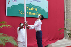 Vidyalaya Foundation Day  (6) <a style="margin-left:10px; font-size:0.8em;" href="http://www.flickr.com/photos/47844184@N02/51859390491/" target="_blank">@flickr</a>