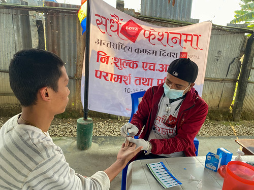 2022 ICD: Nepal