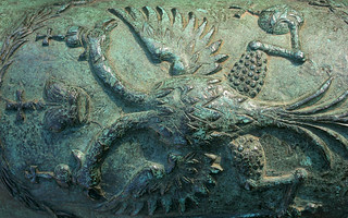 Russian Federation, Coat of Arms of the Russian Empire on one of the Bronze Cannons 17th - 18th centuries as a Monument of Russian Military Glory near Church of the Twelve Apostles of Moscow Kremlin, Ivanovskaya Square / Troitskaya street, Tverskoy Dt.