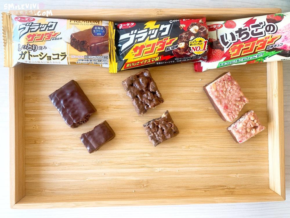 開箱∥曾經掀起台灣風潮的日本雷神巧克力3種口味，草莓風味巧克力、布朗尼風味巧克力、黑雷神巧克力牛奶風味，便利超商買的到 14 51925276661 33a4ddddcf o