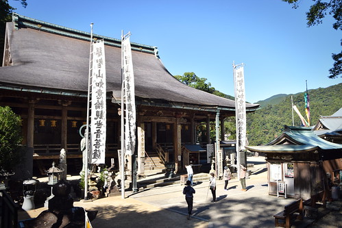 Kumano-Nachi Shrine ©  Raita Futo