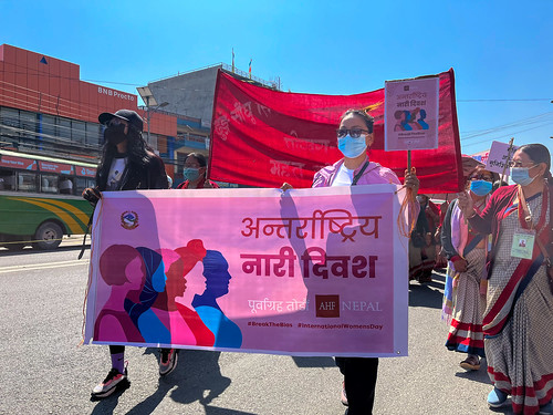 2022 IWD: Nepal