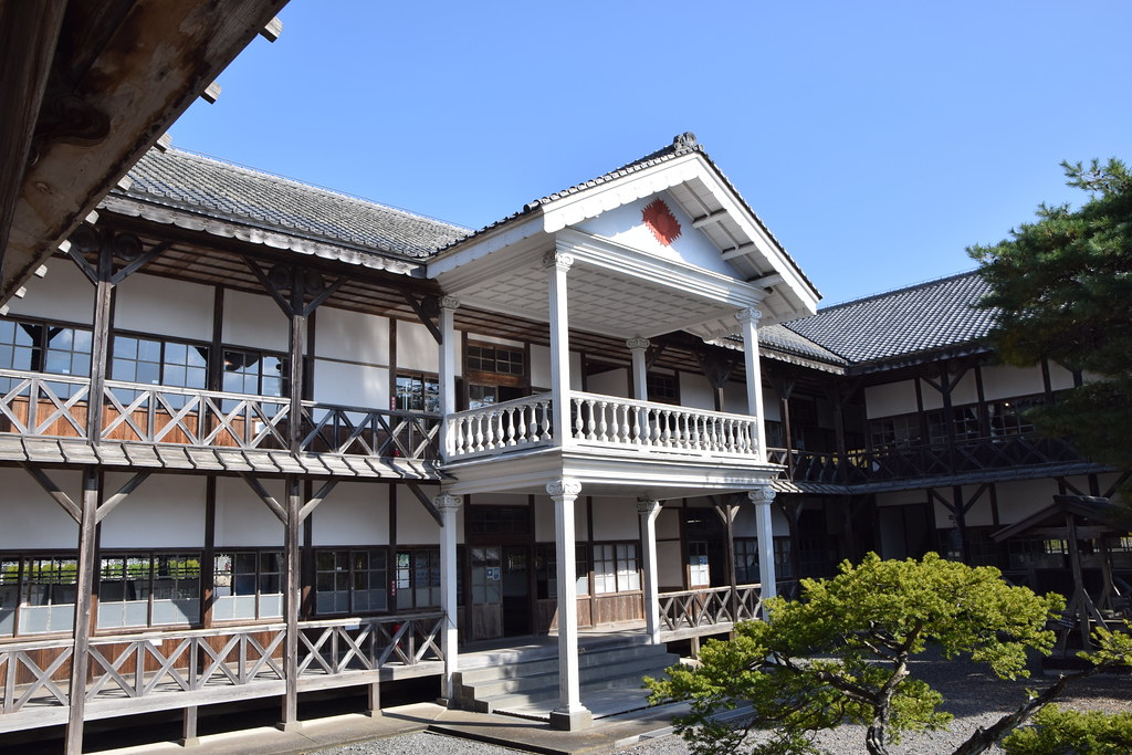 : Meiji Village Education Museum
