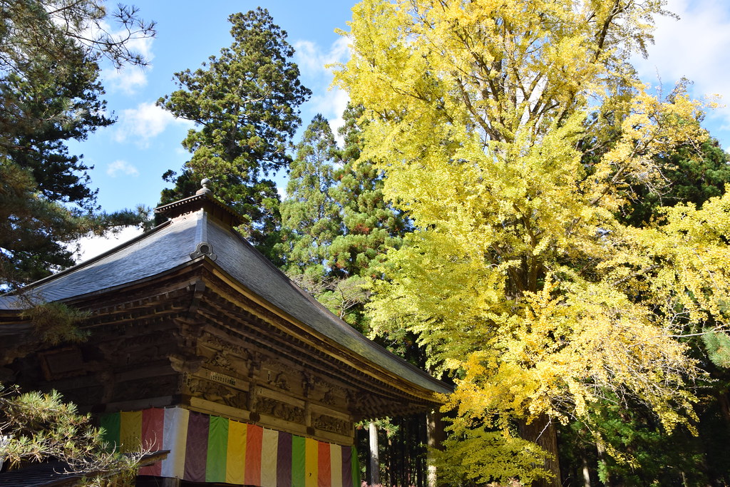 : Zuiganji Temple