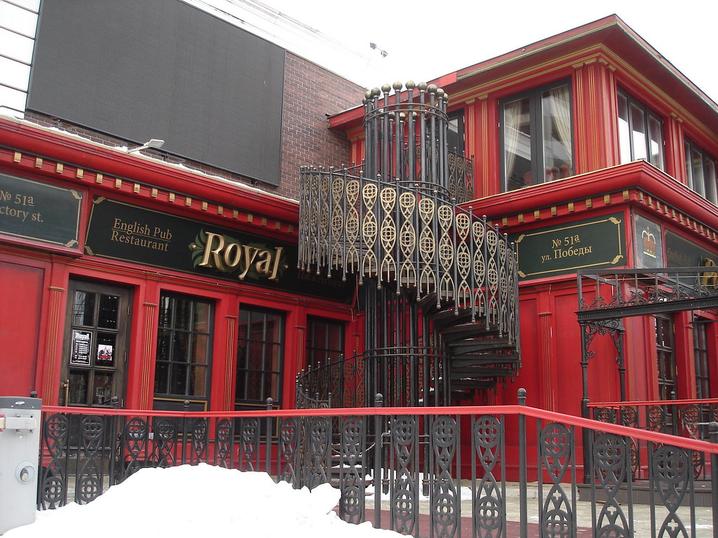 : Royal Pub