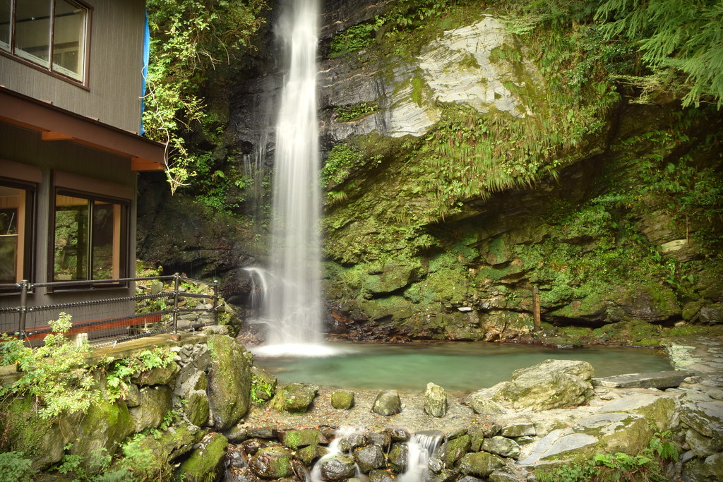 : Biwano Falls