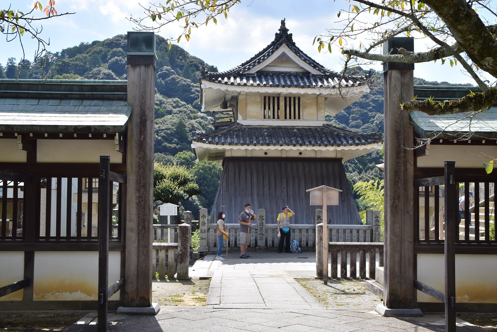 : Kotohira-gu shrine