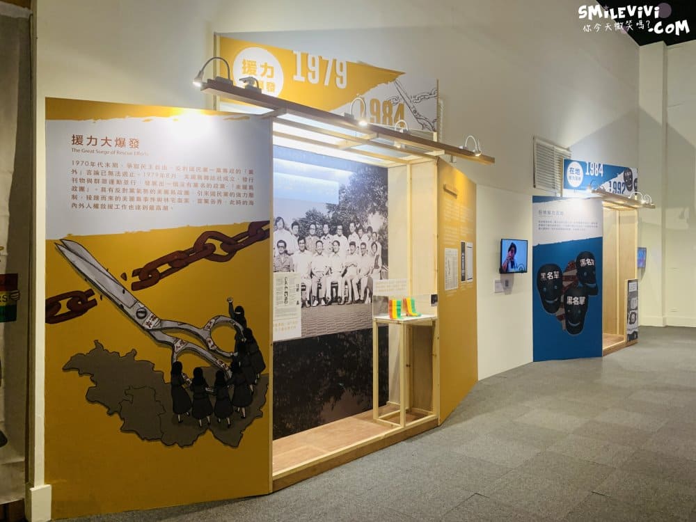 高雄∥高雄市立歷史博物館(Kaohsiung MUSEUM OF HISTORY)免門票，見證高雄的發展，認識高雄從這裡開始 75 52018164392 6e3c72b6f2 o