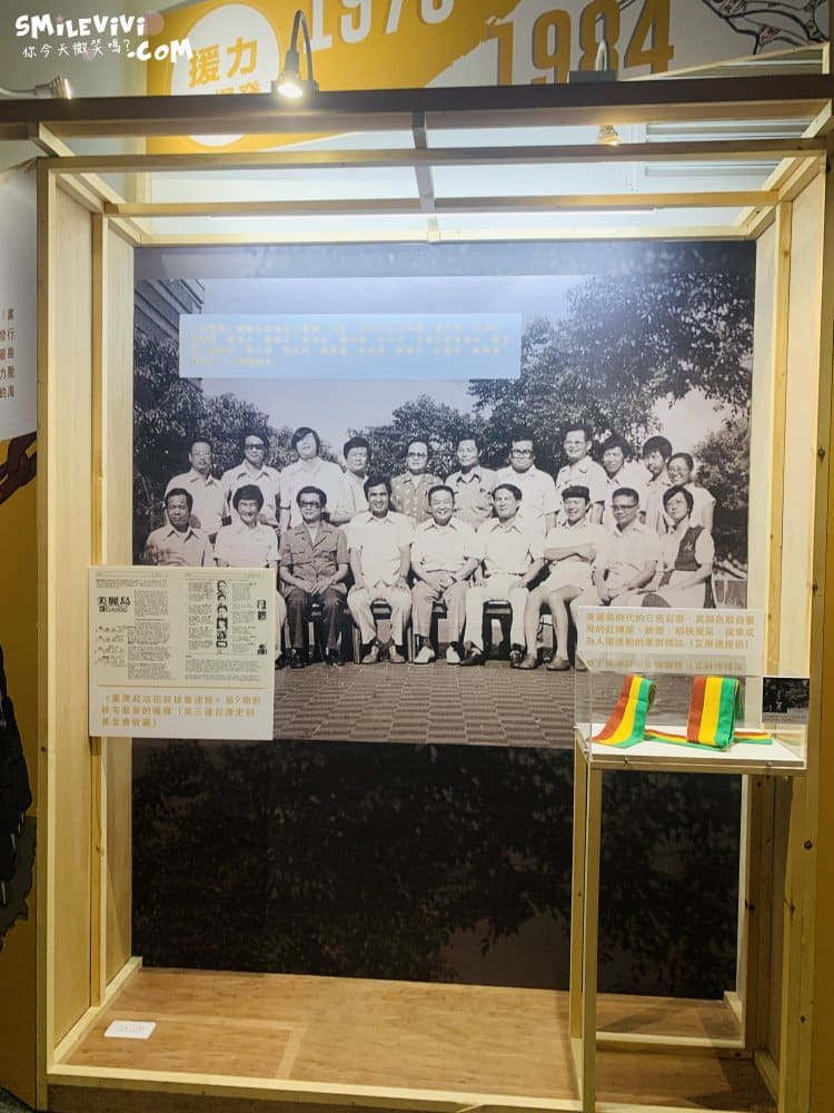 高雄∥高雄市立歷史博物館(Kaohsiung MUSEUM OF HISTORY)免門票，見證高雄的發展，認識高雄從這裡開始 76 52018164422 dbf127c878 o