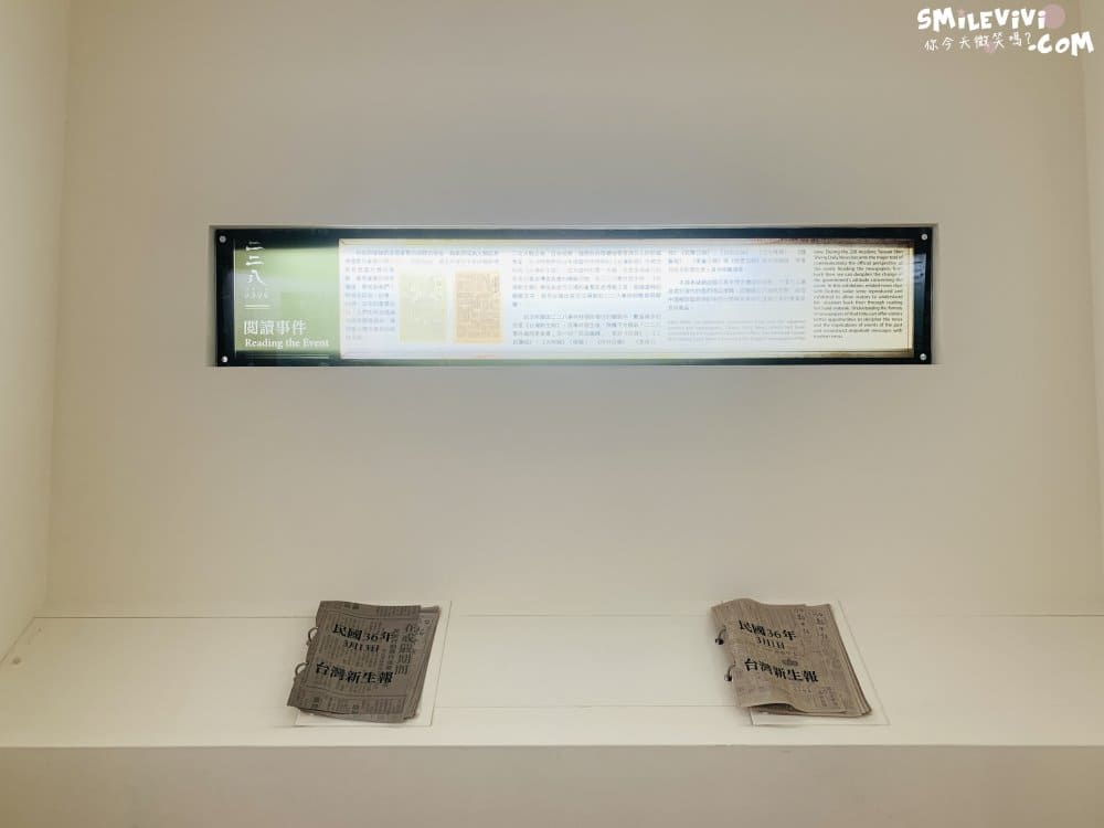 高雄∥高雄市立歷史博物館(Kaohsiung MUSEUM OF HISTORY)免門票，見證高雄的發展，認識高雄從這裡開始 82 52018164557 a258c8554c o