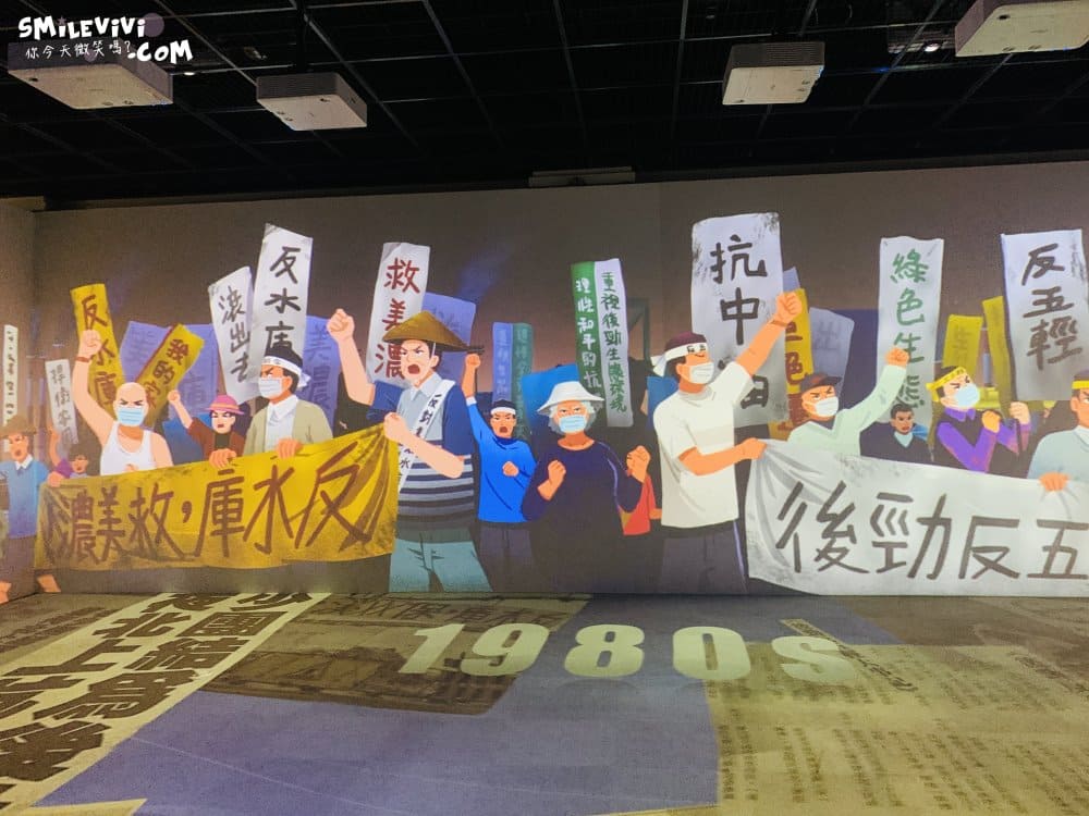 高雄∥高雄市立歷史博物館(Kaohsiung MUSEUM OF HISTORY)免門票，見證高雄的發展，認識高雄從這裡開始 18 52019198621 98da22794f o