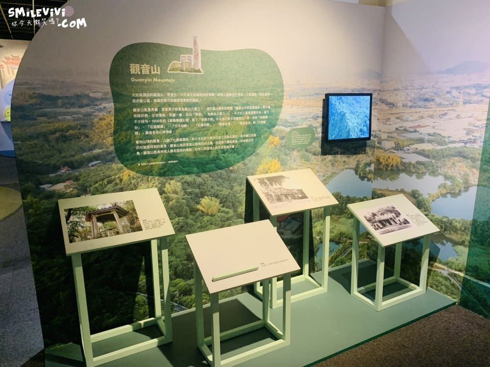 高雄∥高雄市立歷史博物館(Kaohsiung MUSEUM OF HISTORY)免門票，見證高雄的發展，認識高雄從這裡開始 46 52019199061 0c4f60ea30 o