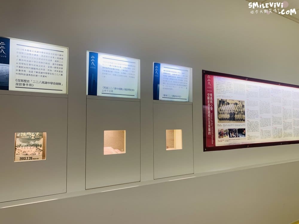 高雄∥高雄市立歷史博物館(Kaohsiung MUSEUM OF HISTORY)免門票，見證高雄的發展，認識高雄從這裡開始 88 52019199721 36a9c4f07f o